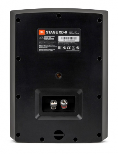 JBL STAGE XD-6 BLK