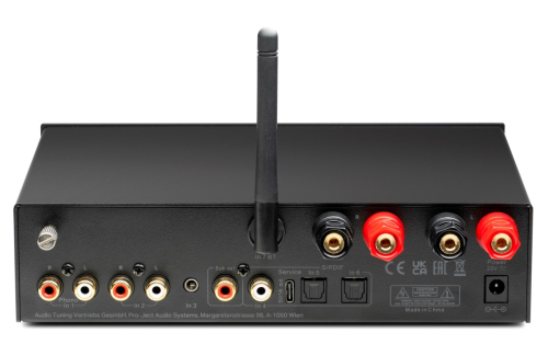 Pro-Ject STEREO BOX E