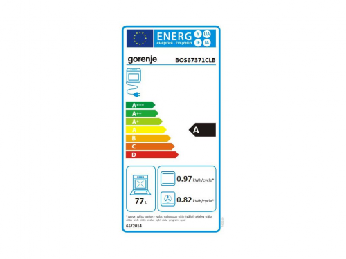 Gorenje BOS67371CLB