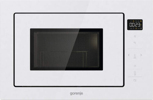 Gorenje BM251SG2WG