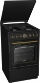 Gorenje K52CLB