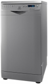 Indesit DSR 57M94 A S