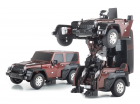 G21 R/C robot Brown Alien