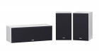 Yamaha NS-P350 WHITE