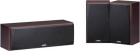 YAMAHA YAMAHA NS-P51 WALNUT