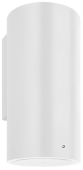 Ciarko Design Odsavač komínový Tubus White (CDP3801B)